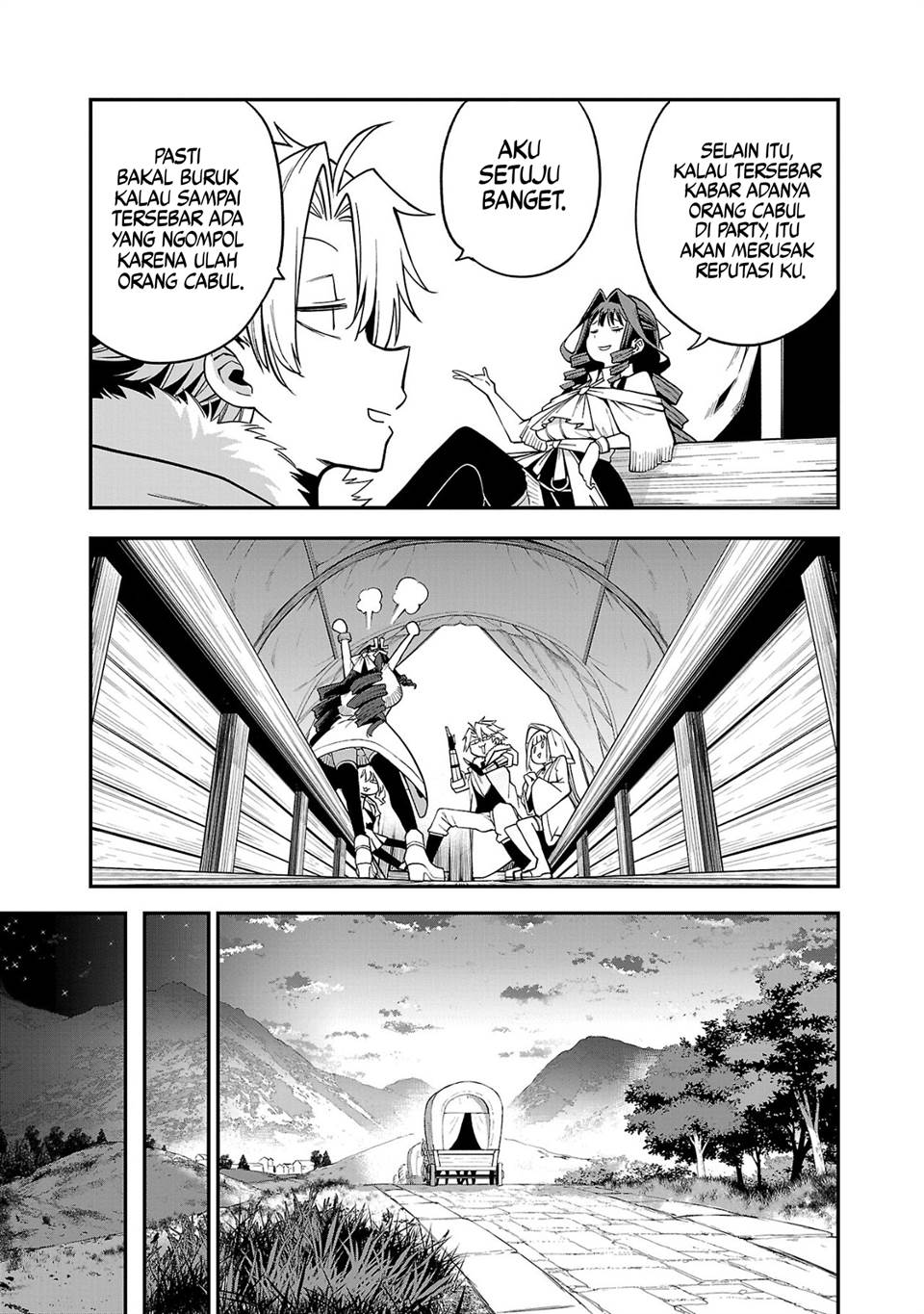 tensei-ni-hakobijin-no-isekai-kouryakuhou - Chapter: 7