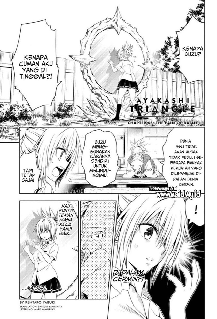 ayakashi-triangle - Chapter: 65