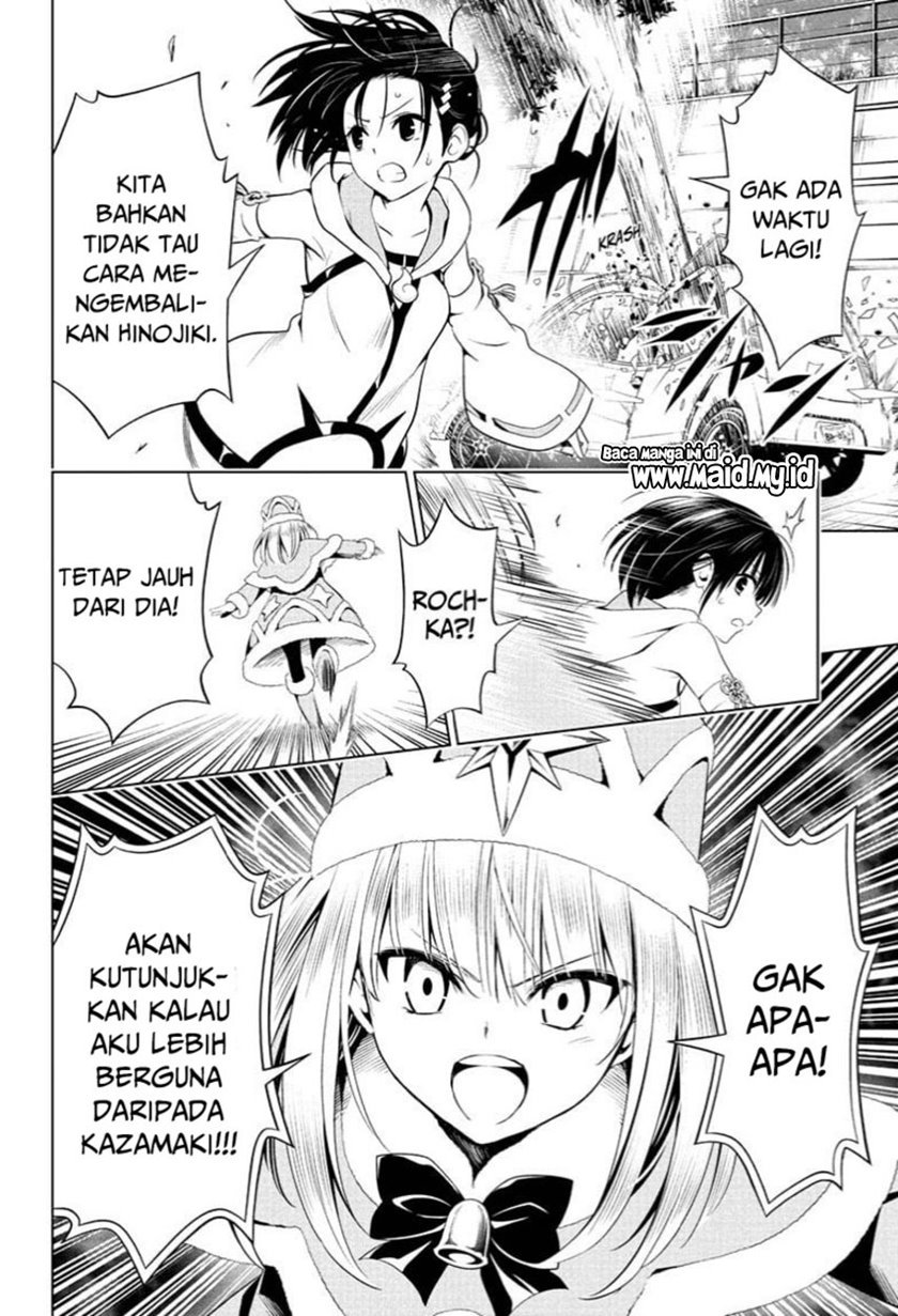 ayakashi-triangle - Chapter: 65