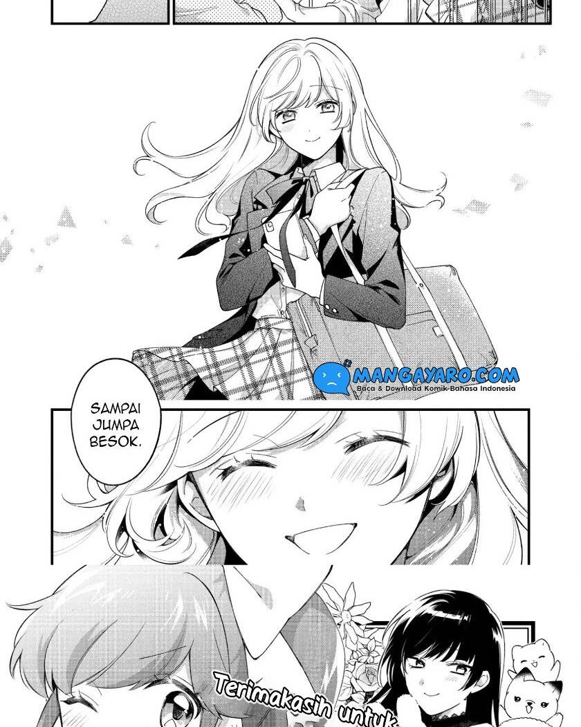 no-match-for-aoi-kun - Chapter: 11