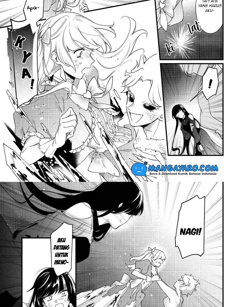 no-match-for-aoi-kun - Chapter: 11