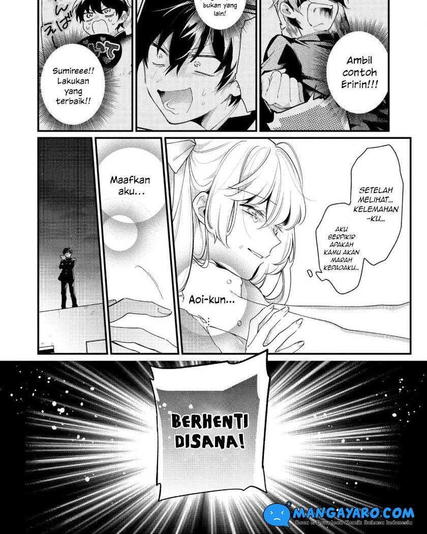 no-match-for-aoi-kun - Chapter: 11