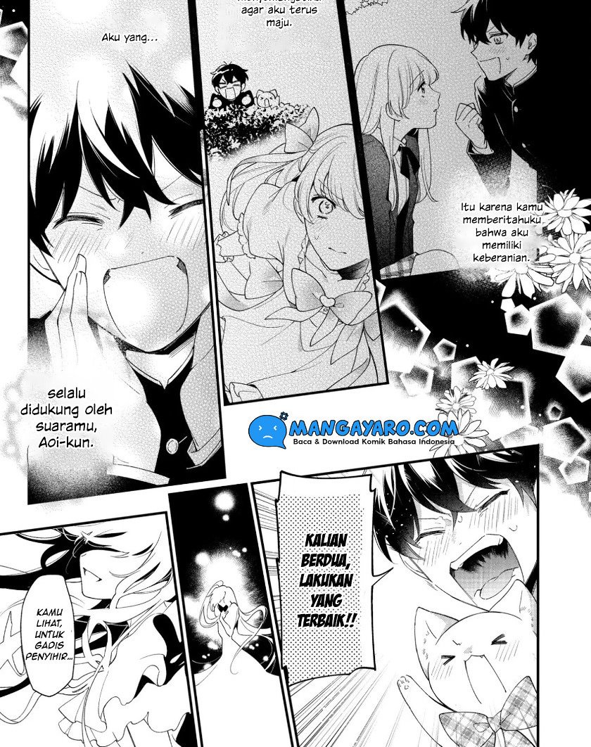 no-match-for-aoi-kun - Chapter: 11