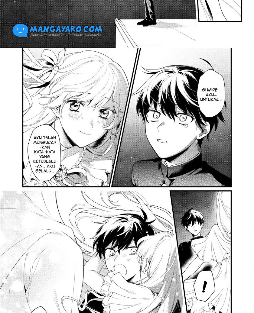 no-match-for-aoi-kun - Chapter: 11