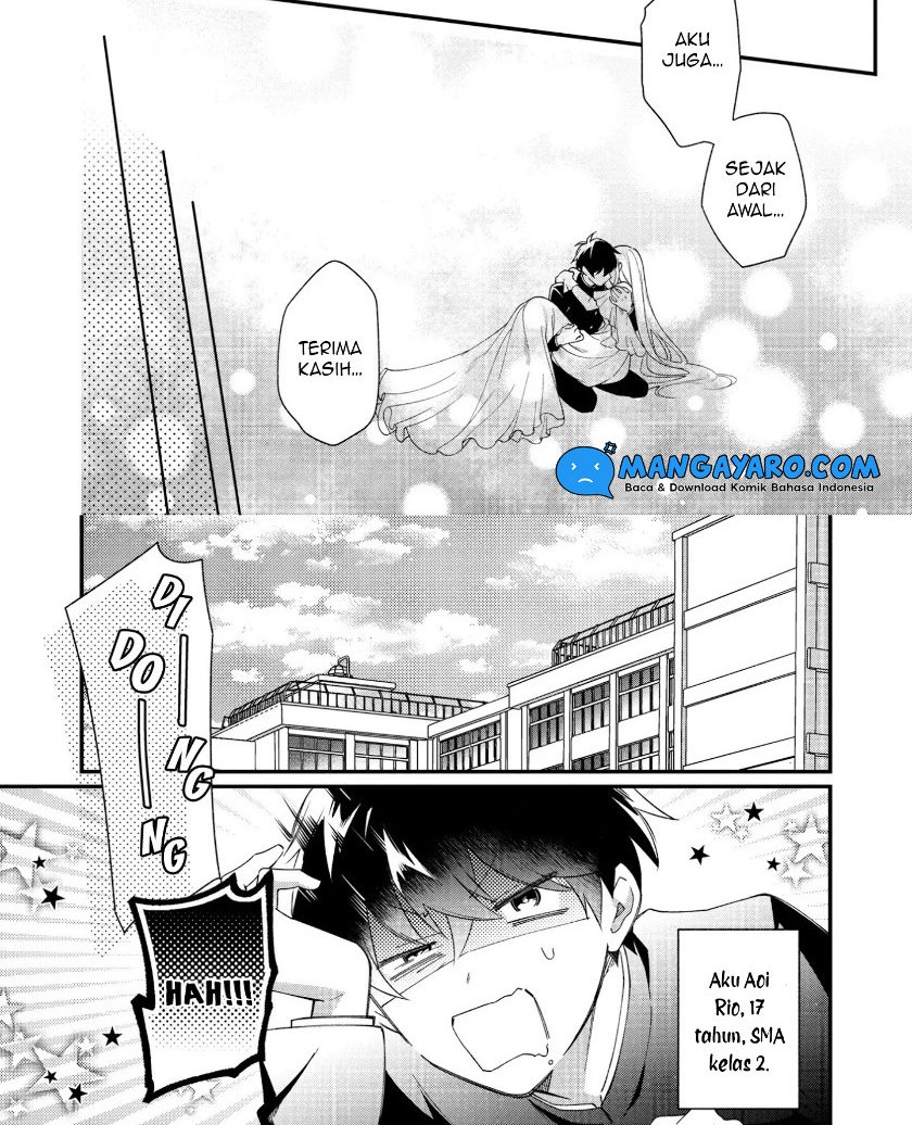 no-match-for-aoi-kun - Chapter: 11