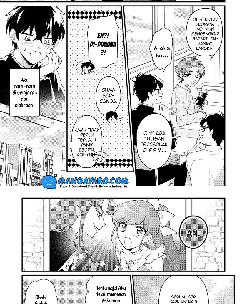 no-match-for-aoi-kun - Chapter: 11