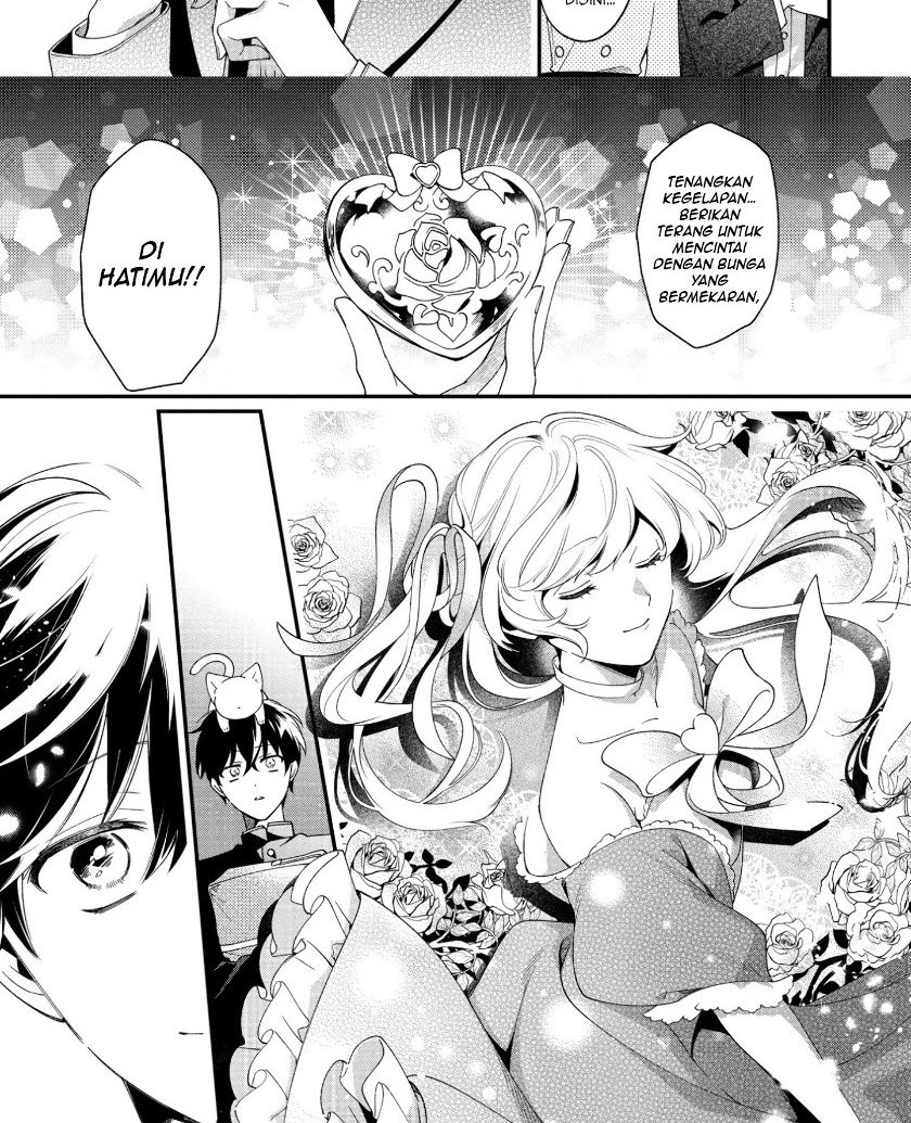 no-match-for-aoi-kun - Chapter: 11