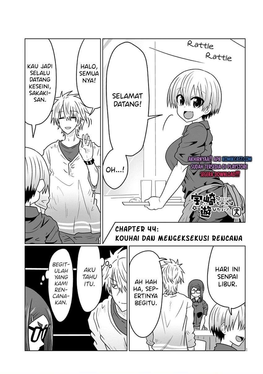 uzaki-chan-wa-asobitai - Chapter: 44