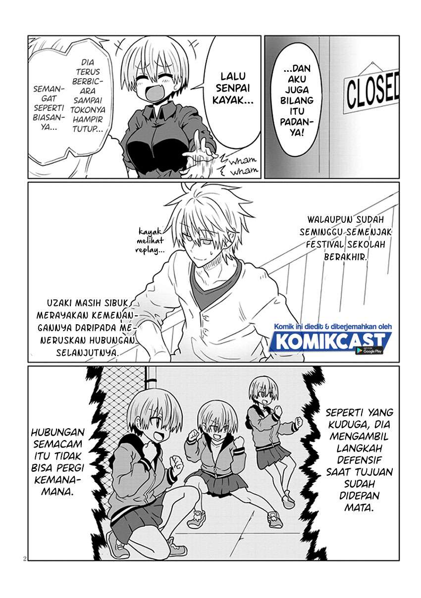 uzaki-chan-wa-asobitai - Chapter: 44