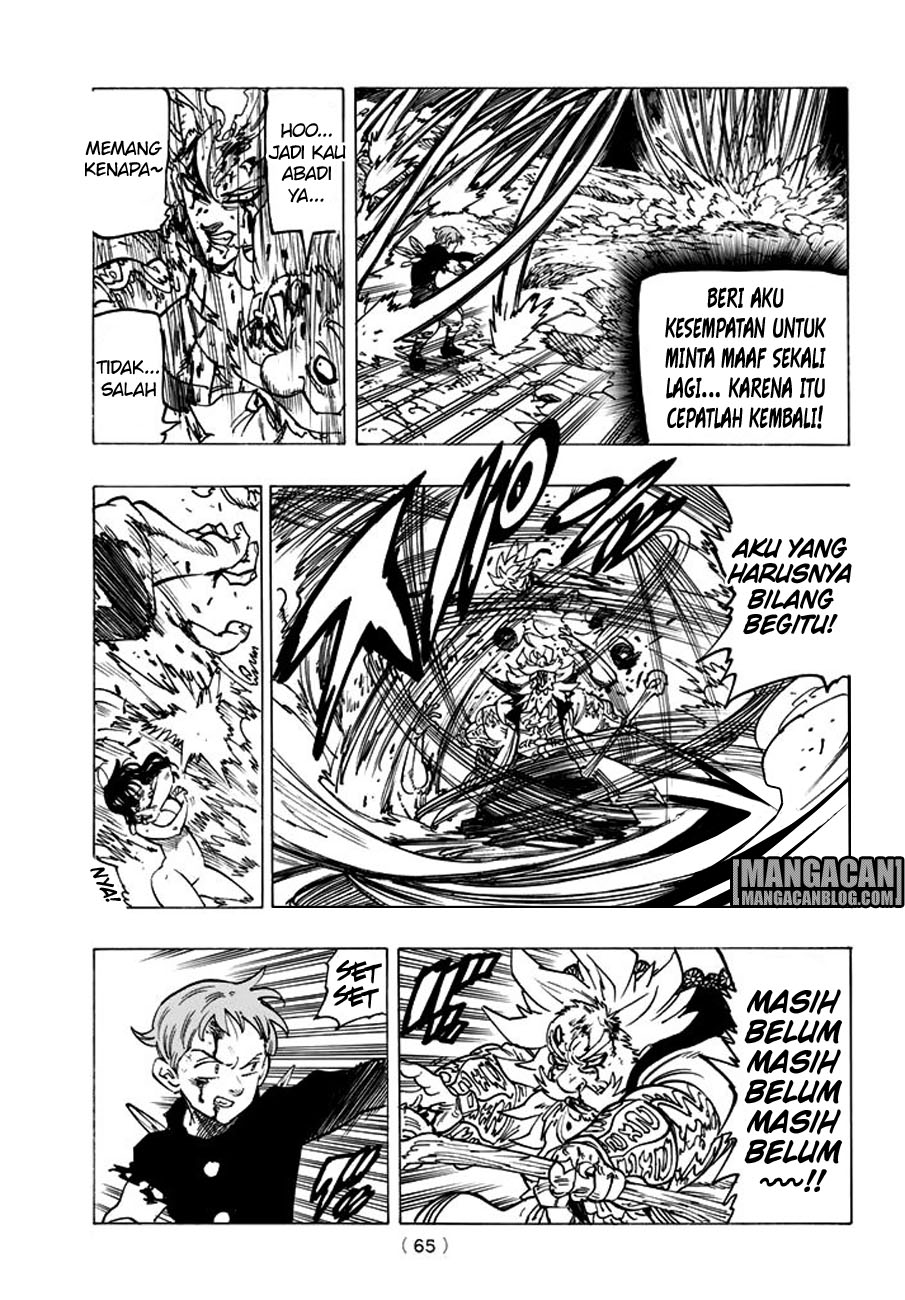 nanatsu-no-taizai - Chapter: 239