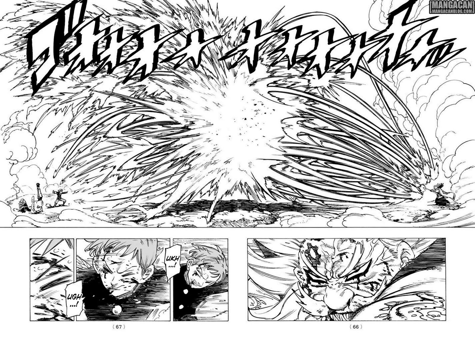 nanatsu-no-taizai - Chapter: 239