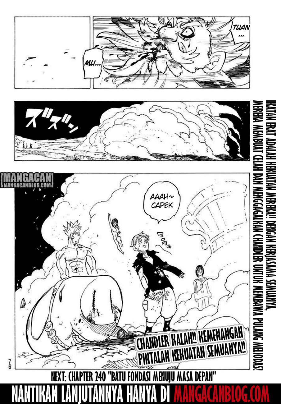 nanatsu-no-taizai - Chapter: 239