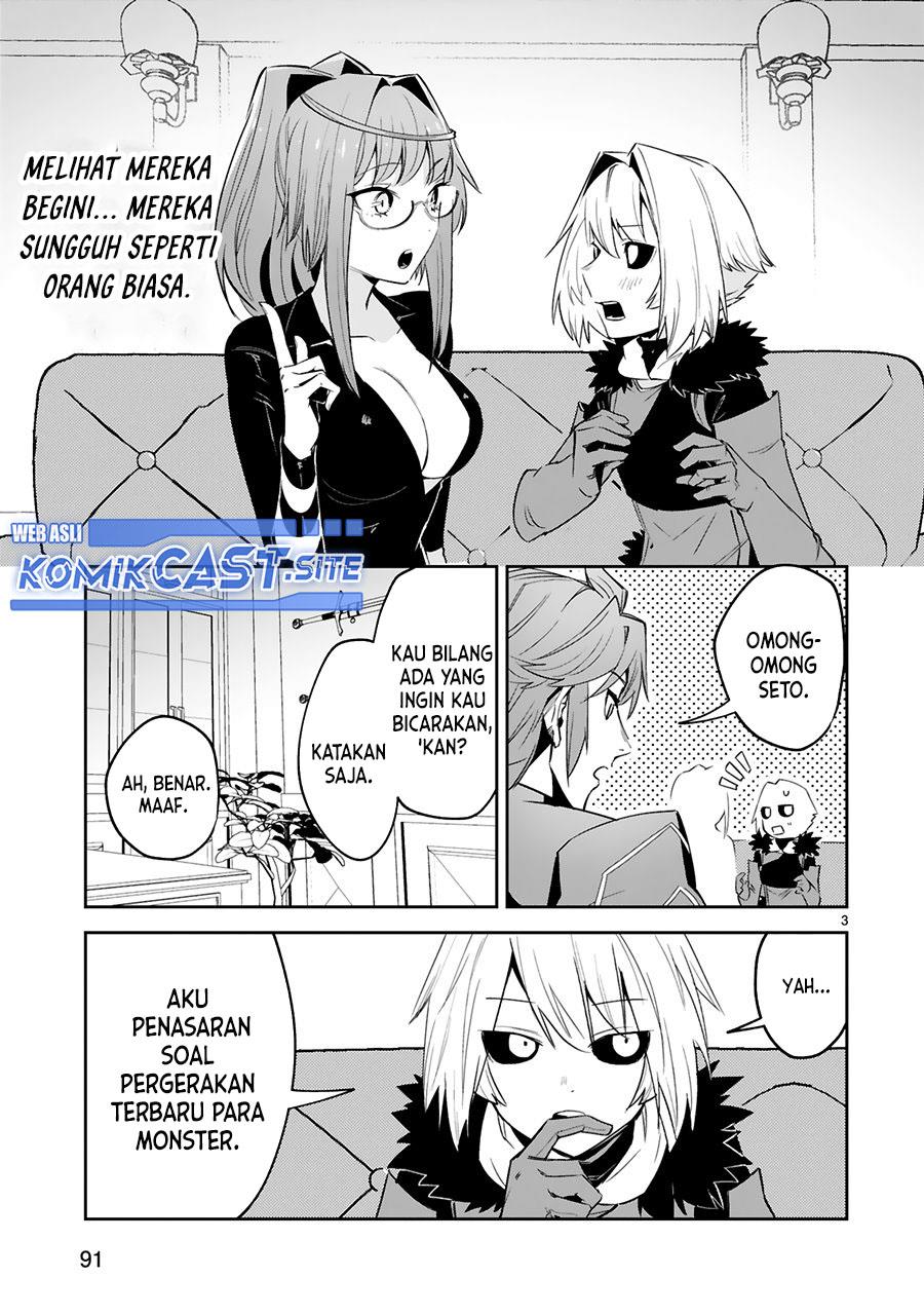 maken-tsukai-no-moto-shounen-hei-wa-moto-teki-kanbu-no-onee-san-to-issho-ni-ikitai - Chapter: 17