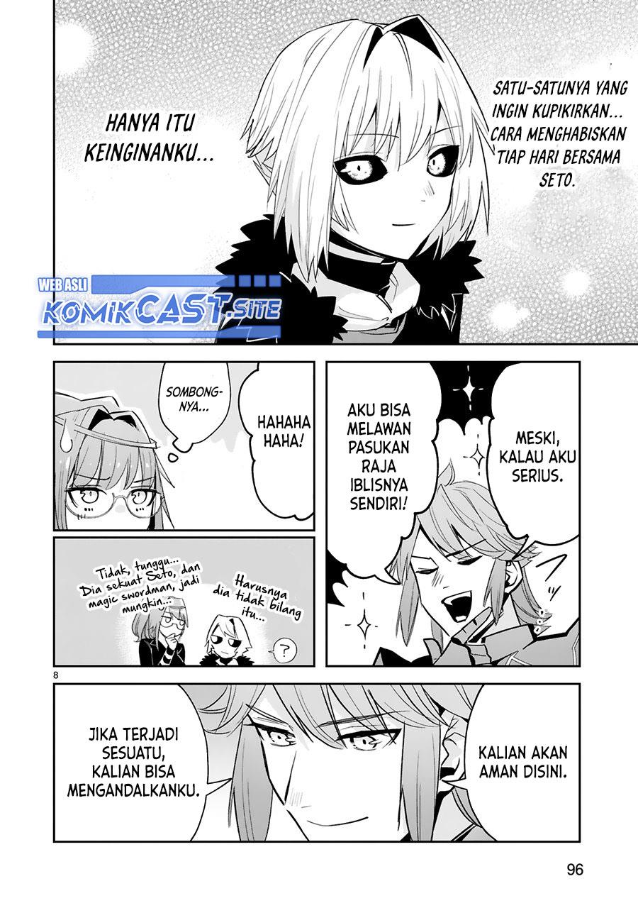 maken-tsukai-no-moto-shounen-hei-wa-moto-teki-kanbu-no-onee-san-to-issho-ni-ikitai - Chapter: 17