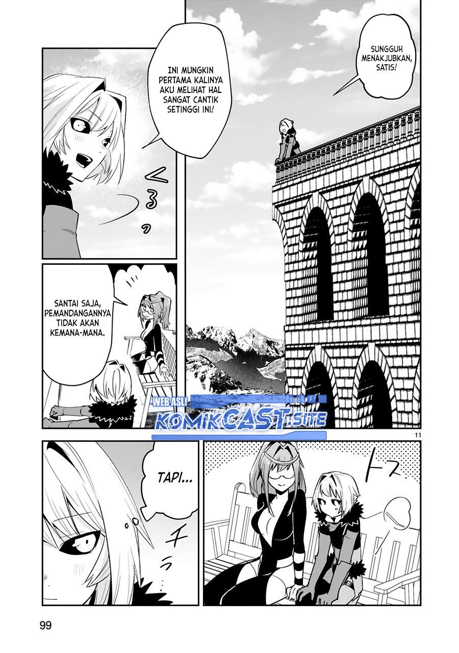 maken-tsukai-no-moto-shounen-hei-wa-moto-teki-kanbu-no-onee-san-to-issho-ni-ikitai - Chapter: 17