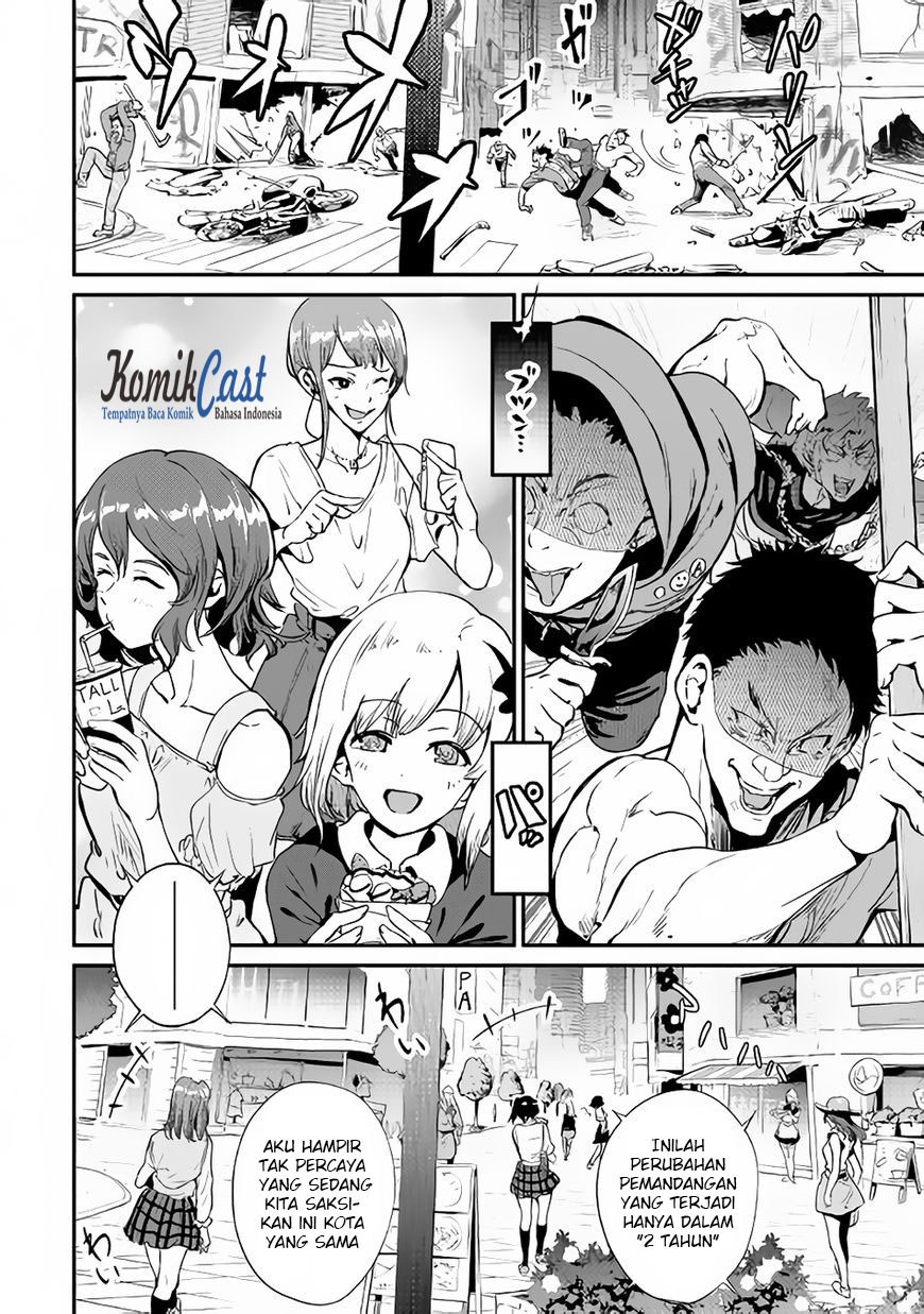 b-group-no-shounen-x - Chapter: 16
