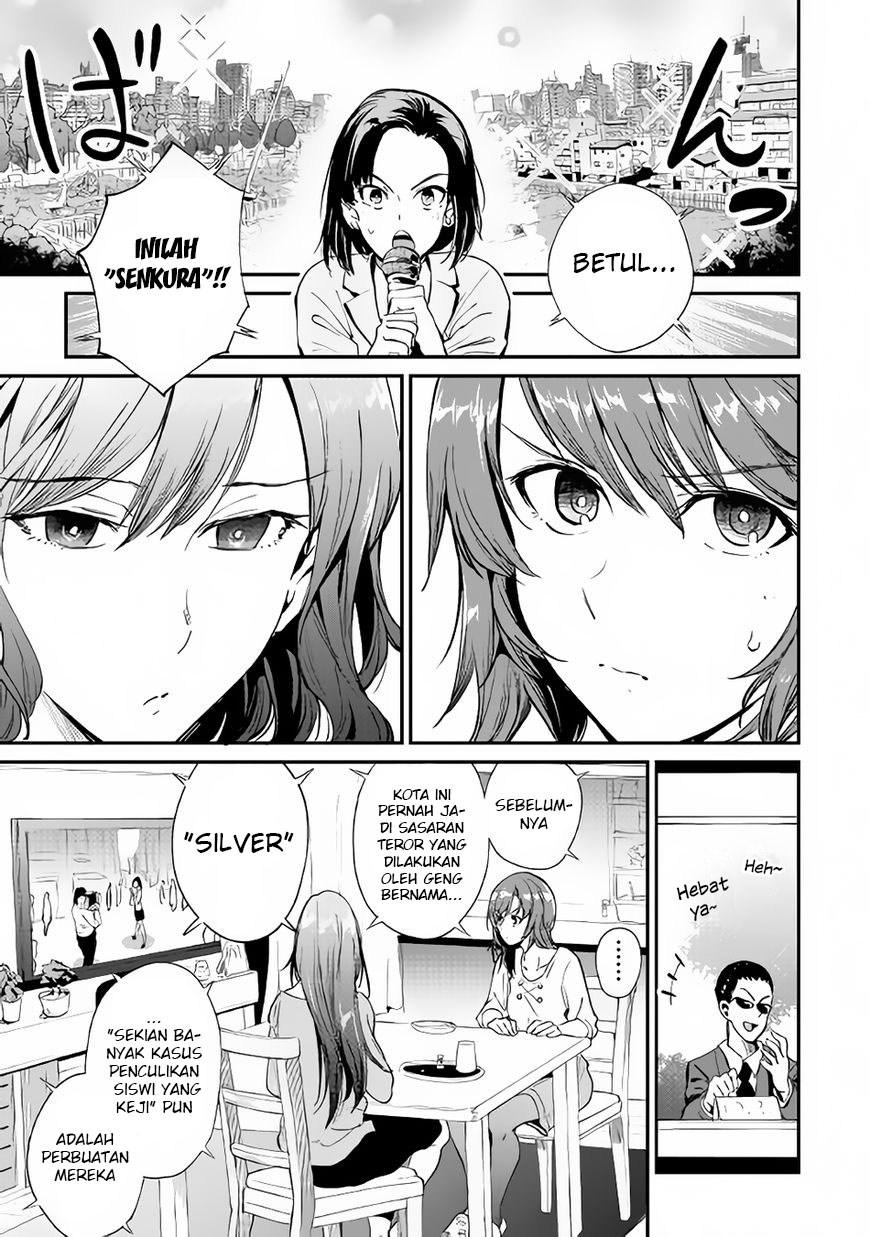 b-group-no-shounen-x - Chapter: 16