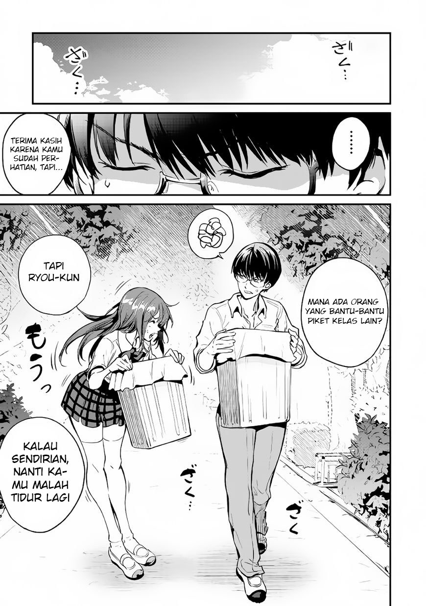 b-group-no-shounen-x - Chapter: 16