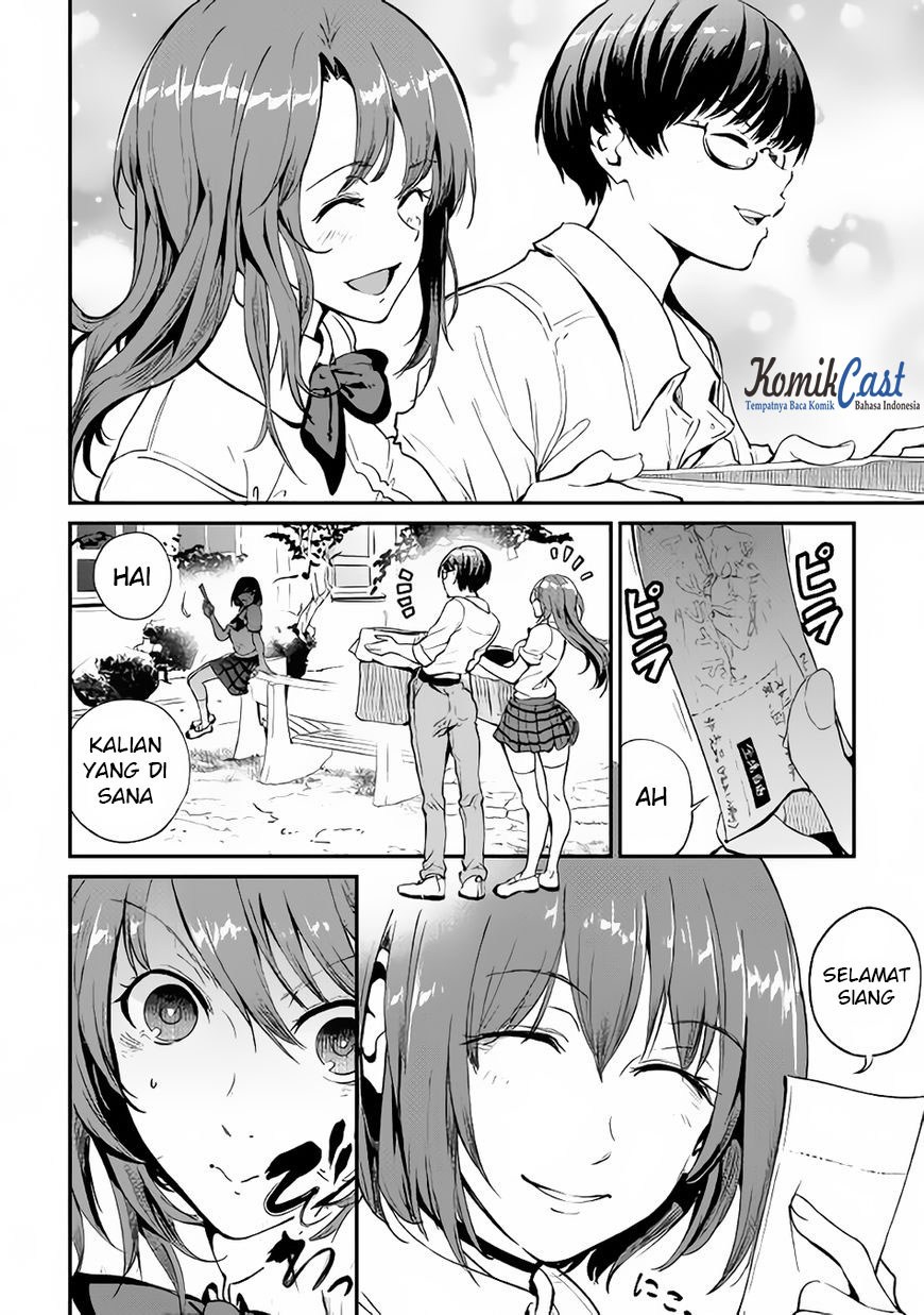 b-group-no-shounen-x - Chapter: 16