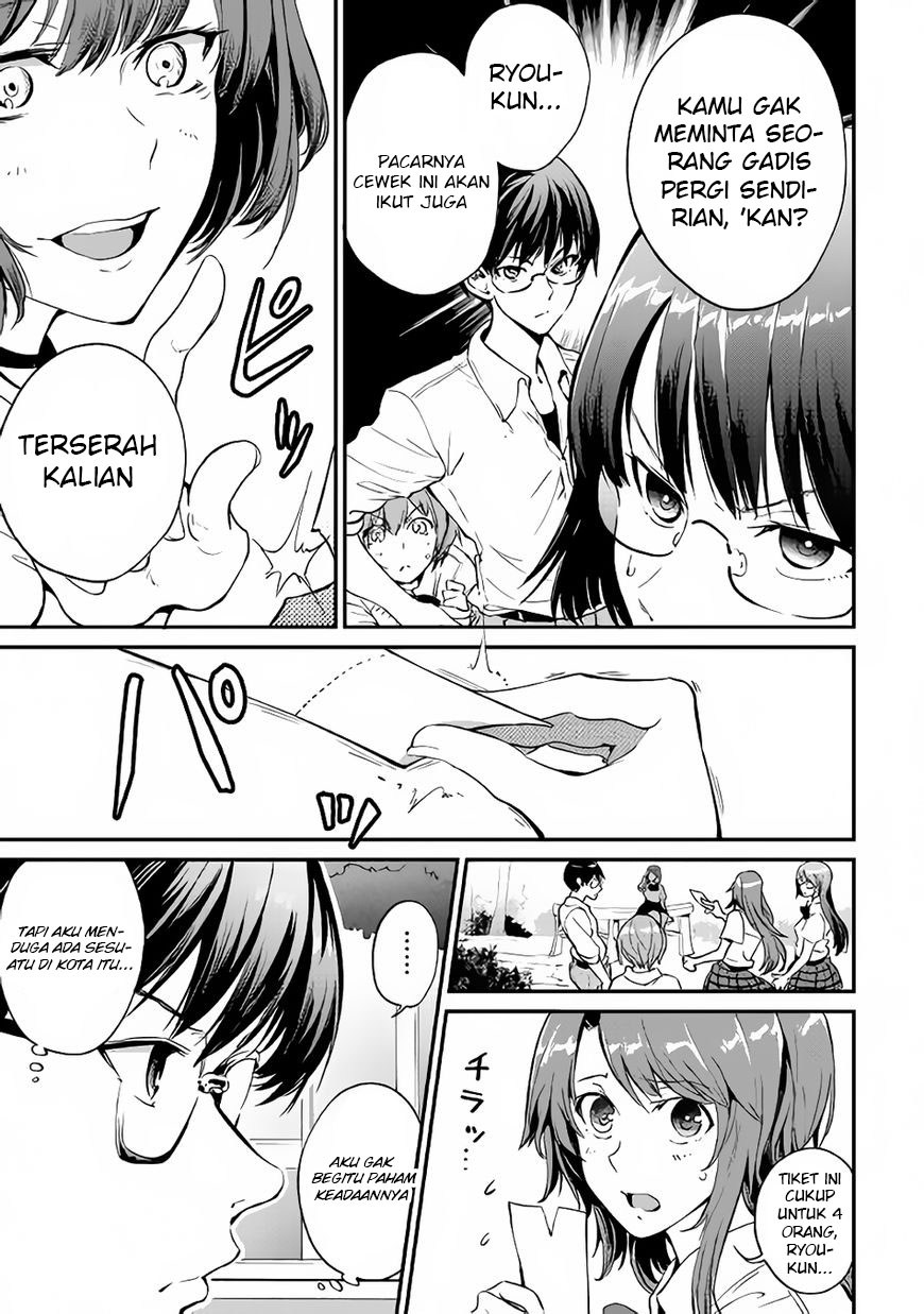 b-group-no-shounen-x - Chapter: 16