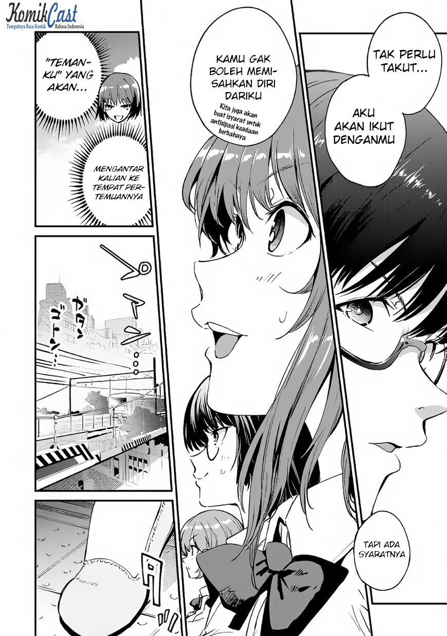 b-group-no-shounen-x - Chapter: 16