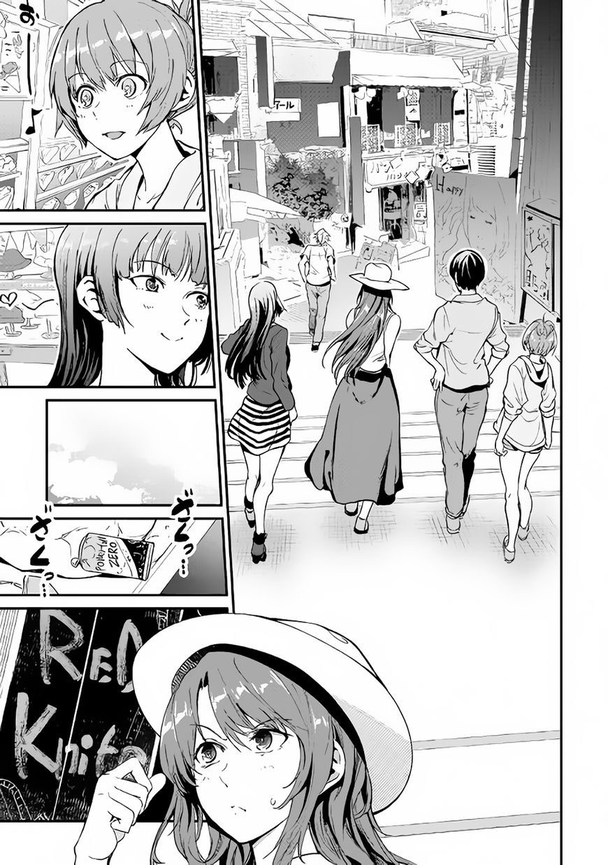 b-group-no-shounen-x - Chapter: 16