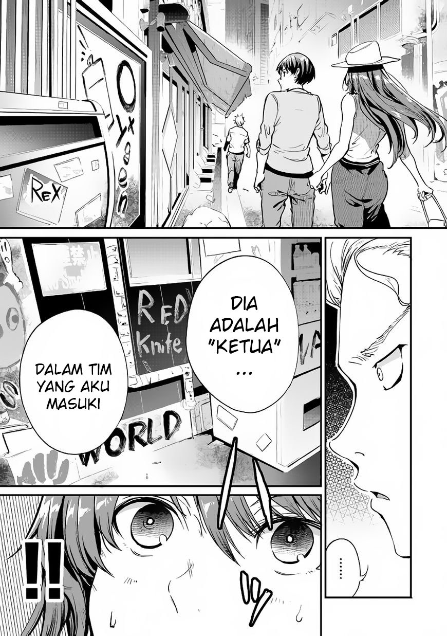 b-group-no-shounen-x - Chapter: 16