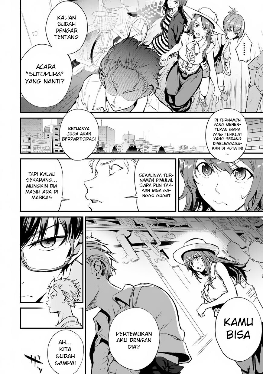 b-group-no-shounen-x - Chapter: 16