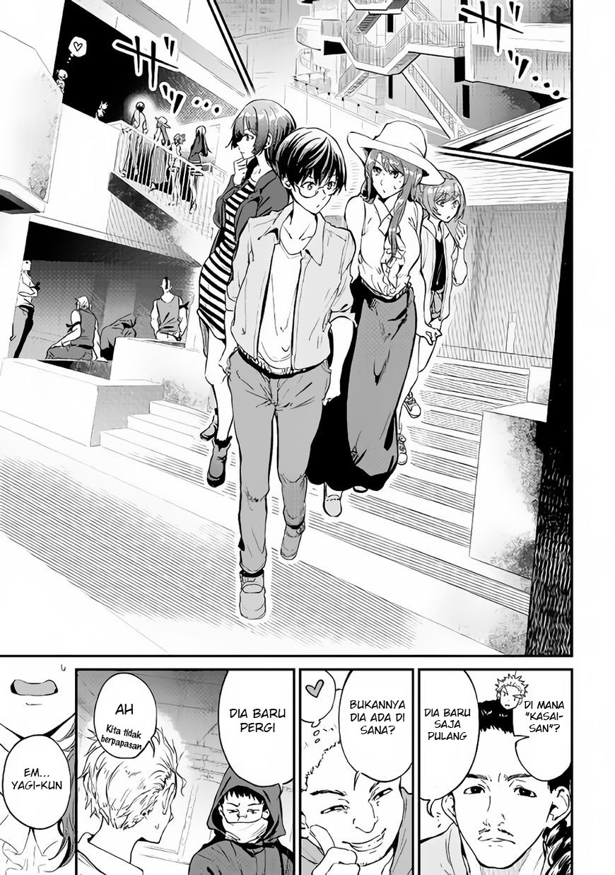 b-group-no-shounen-x - Chapter: 16