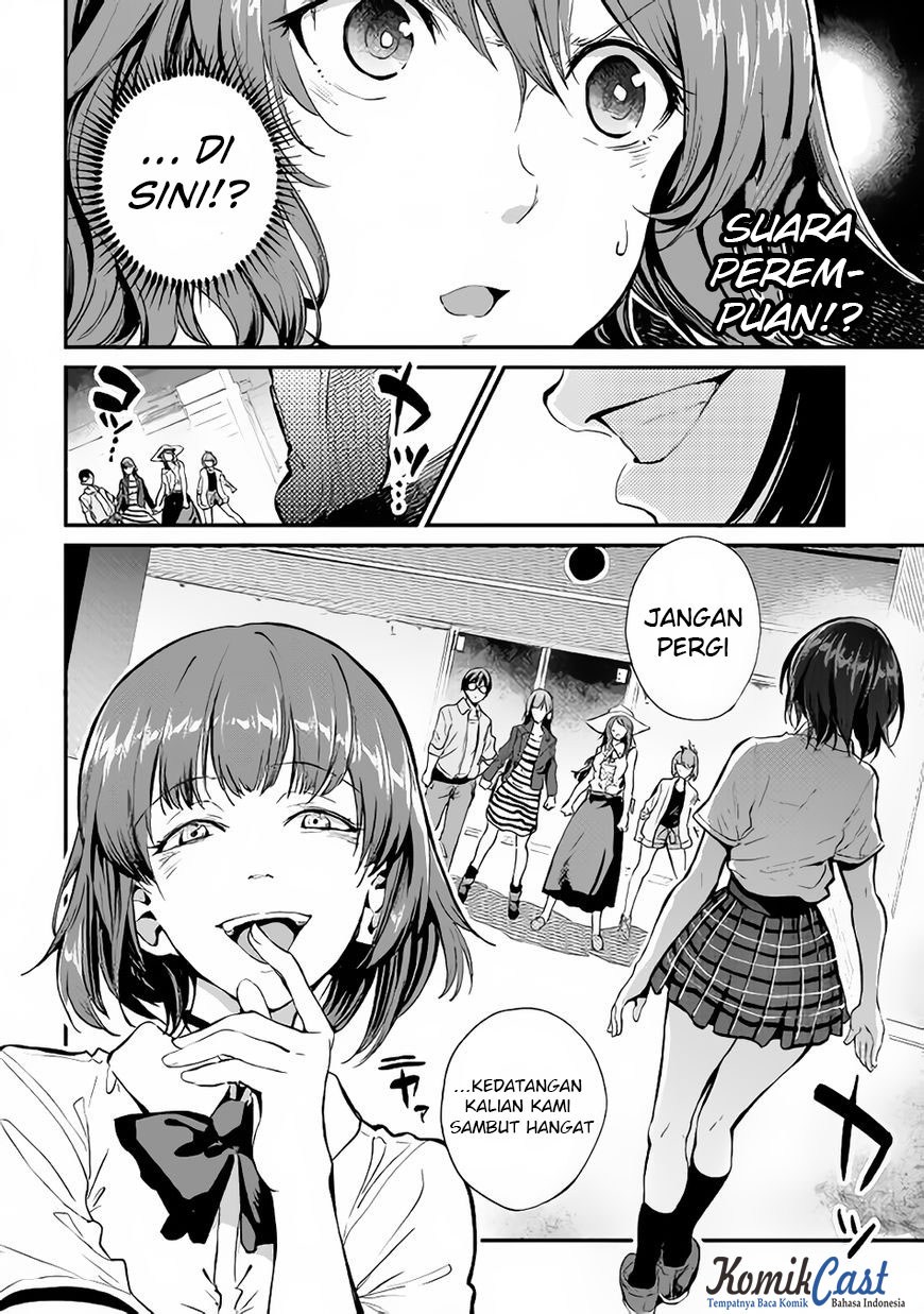 b-group-no-shounen-x - Chapter: 16