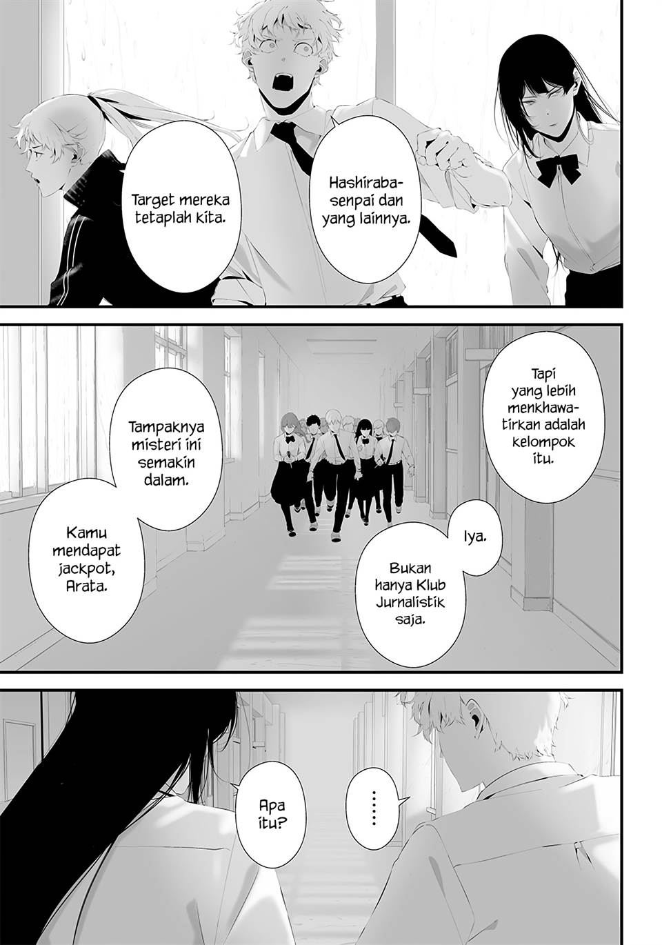 tsurenai-hodo-aokute-azatoi-kurai-ni-akai - Chapter: 44