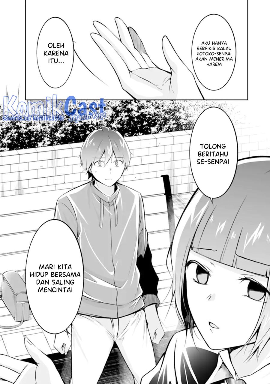 chuuko-demo-koi-ga-shitai - Chapter: 133