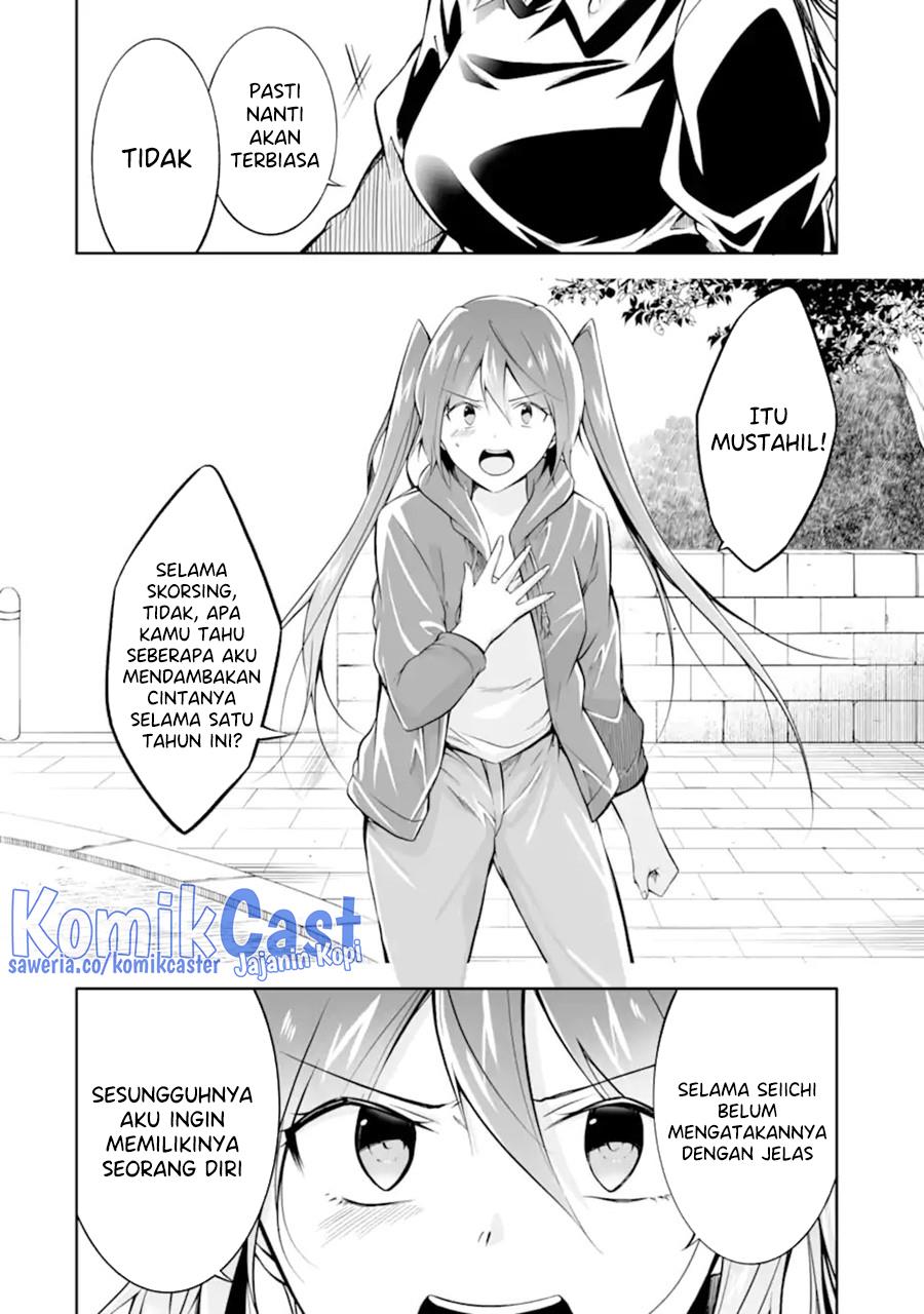 chuuko-demo-koi-ga-shitai - Chapter: 133