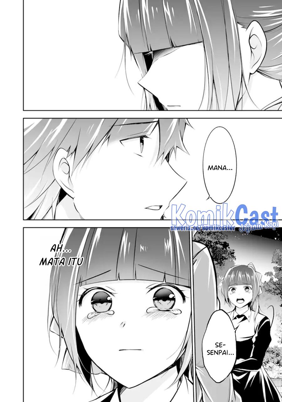 chuuko-demo-koi-ga-shitai - Chapter: 133