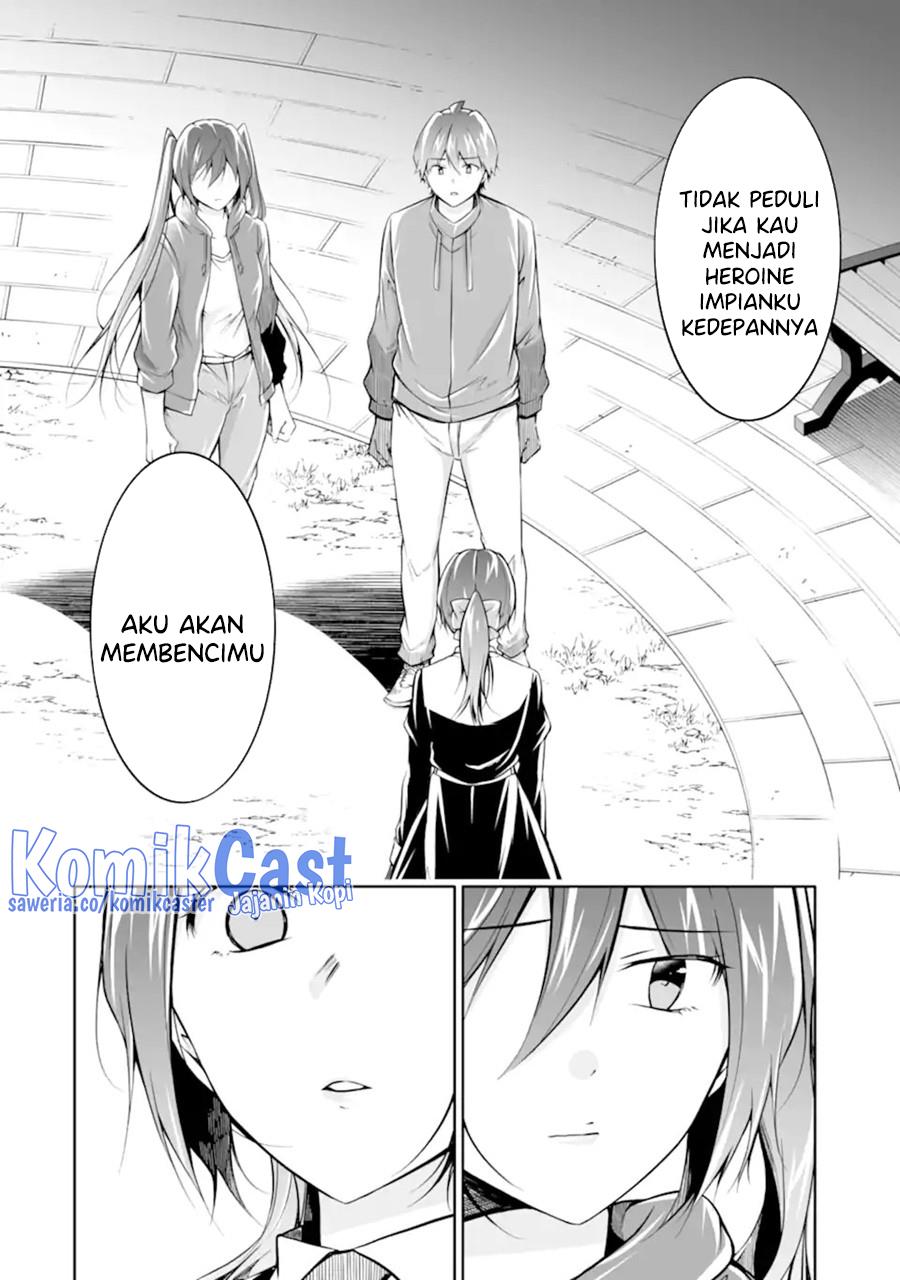 chuuko-demo-koi-ga-shitai - Chapter: 133