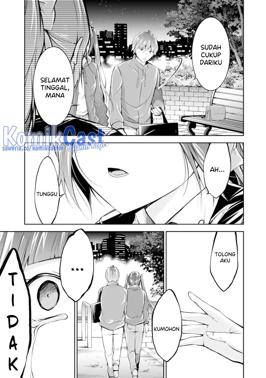 chuuko-demo-koi-ga-shitai - Chapter: 133