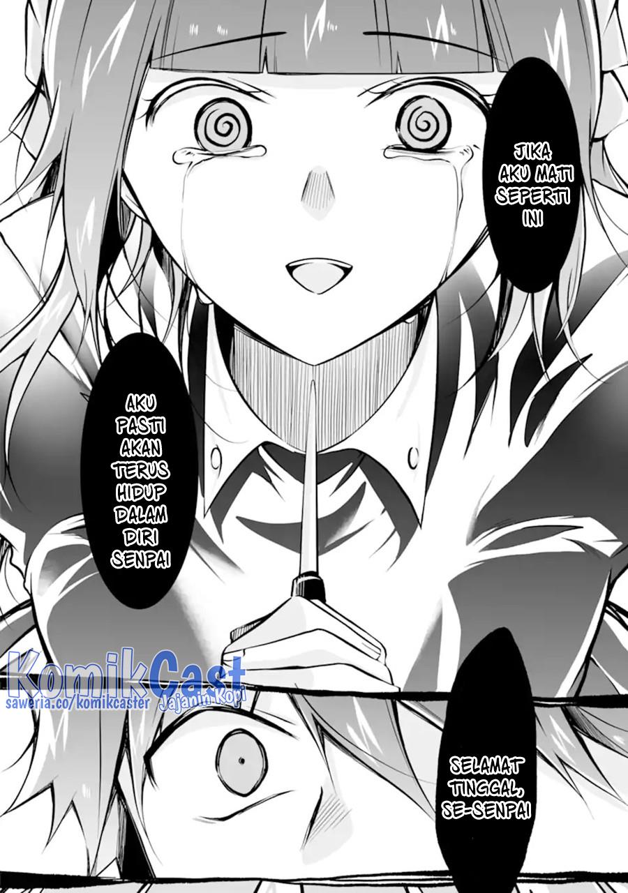 chuuko-demo-koi-ga-shitai - Chapter: 133