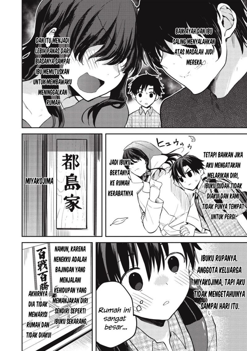 saijo-no-osewa-takane-no-hana-darakena-meimon-kou-de-gakuin-ichi-no-ojou-sama-seikatsu-noryoku-kaimu-o-kagenagara-osewa-suru-koto-ni-narimashita - Chapter: 7