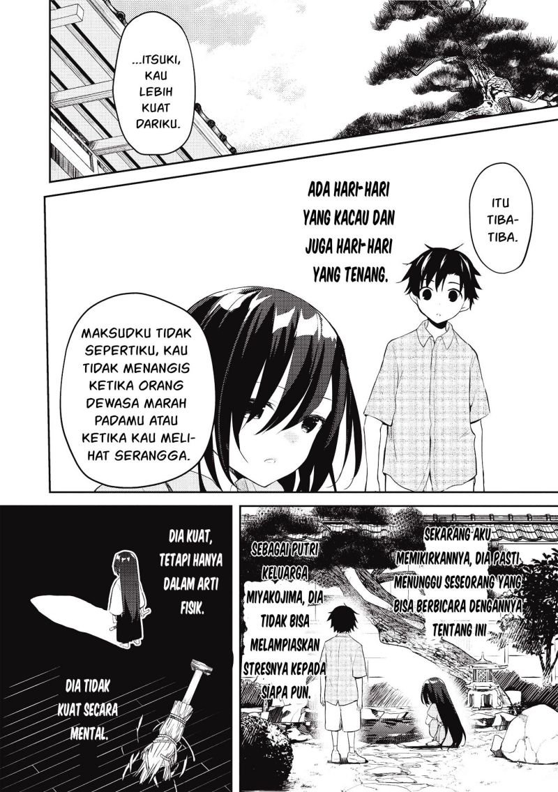 saijo-no-osewa-takane-no-hana-darakena-meimon-kou-de-gakuin-ichi-no-ojou-sama-seikatsu-noryoku-kaimu-o-kagenagara-osewa-suru-koto-ni-narimashita - Chapter: 7