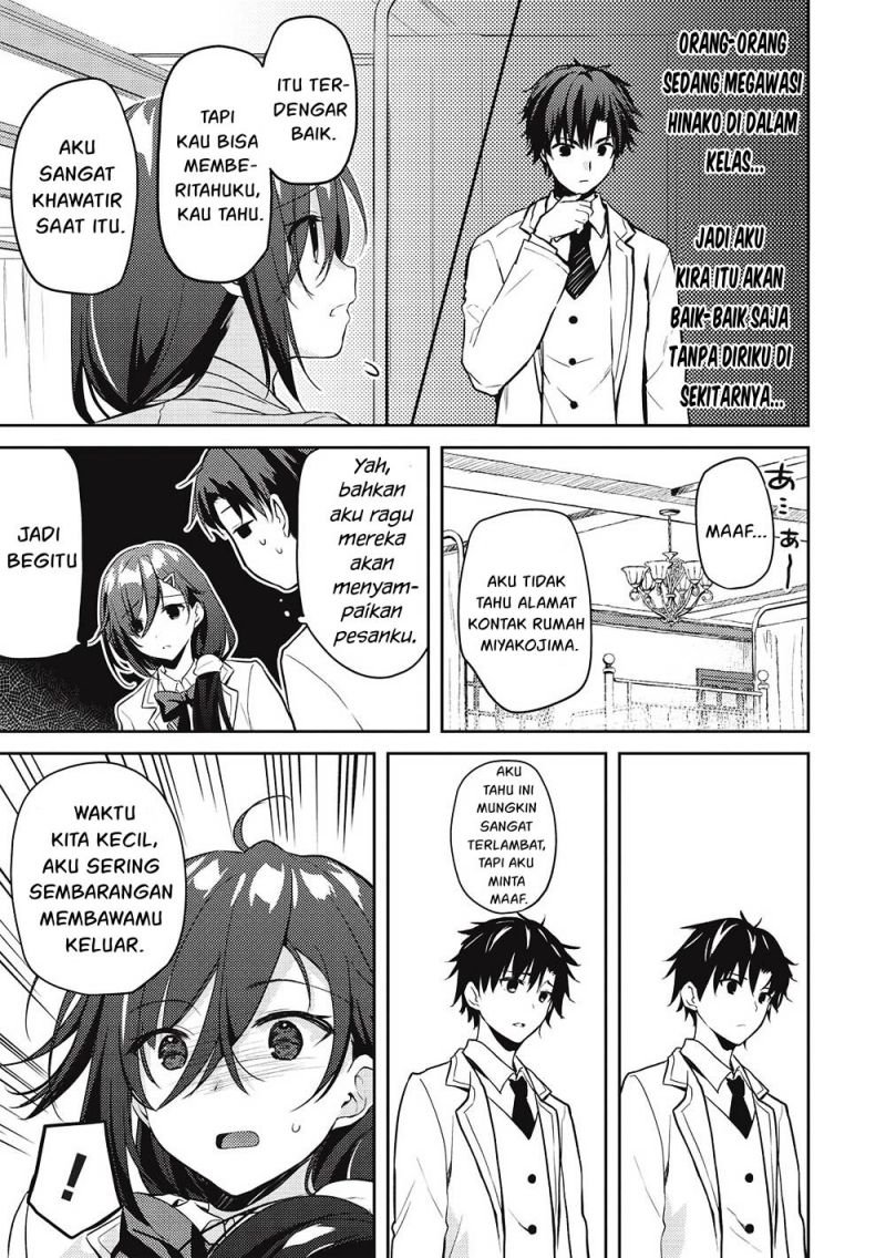 saijo-no-osewa-takane-no-hana-darakena-meimon-kou-de-gakuin-ichi-no-ojou-sama-seikatsu-noryoku-kaimu-o-kagenagara-osewa-suru-koto-ni-narimashita - Chapter: 7