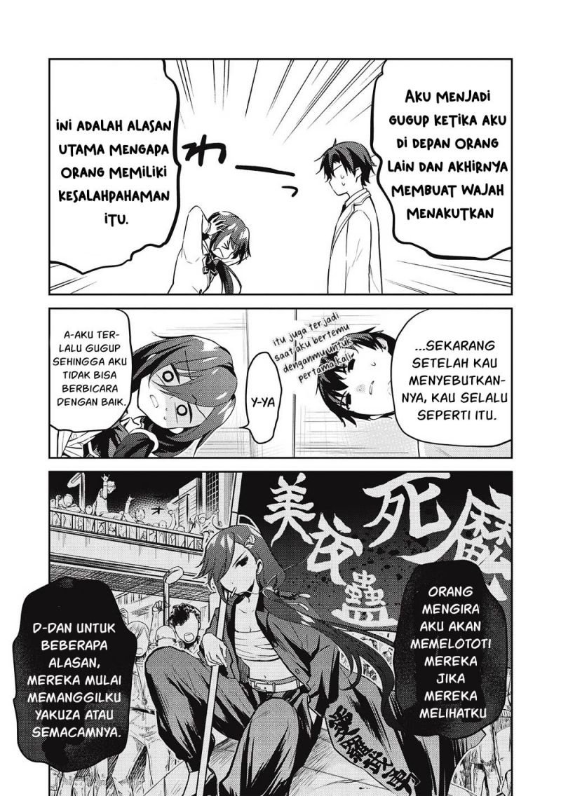 saijo-no-osewa-takane-no-hana-darakena-meimon-kou-de-gakuin-ichi-no-ojou-sama-seikatsu-noryoku-kaimu-o-kagenagara-osewa-suru-koto-ni-narimashita - Chapter: 7