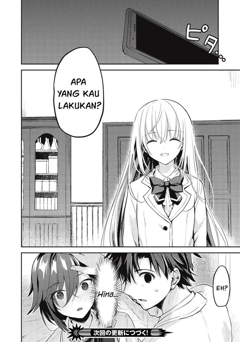 saijo-no-osewa-takane-no-hana-darakena-meimon-kou-de-gakuin-ichi-no-ojou-sama-seikatsu-noryoku-kaimu-o-kagenagara-osewa-suru-koto-ni-narimashita - Chapter: 7