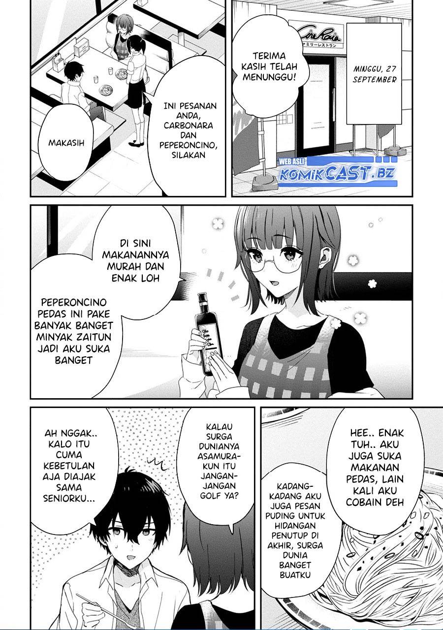 gimai-seikatsu - Chapter: 22.2