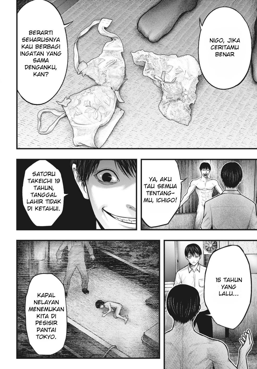 uzugami - Chapter: 2