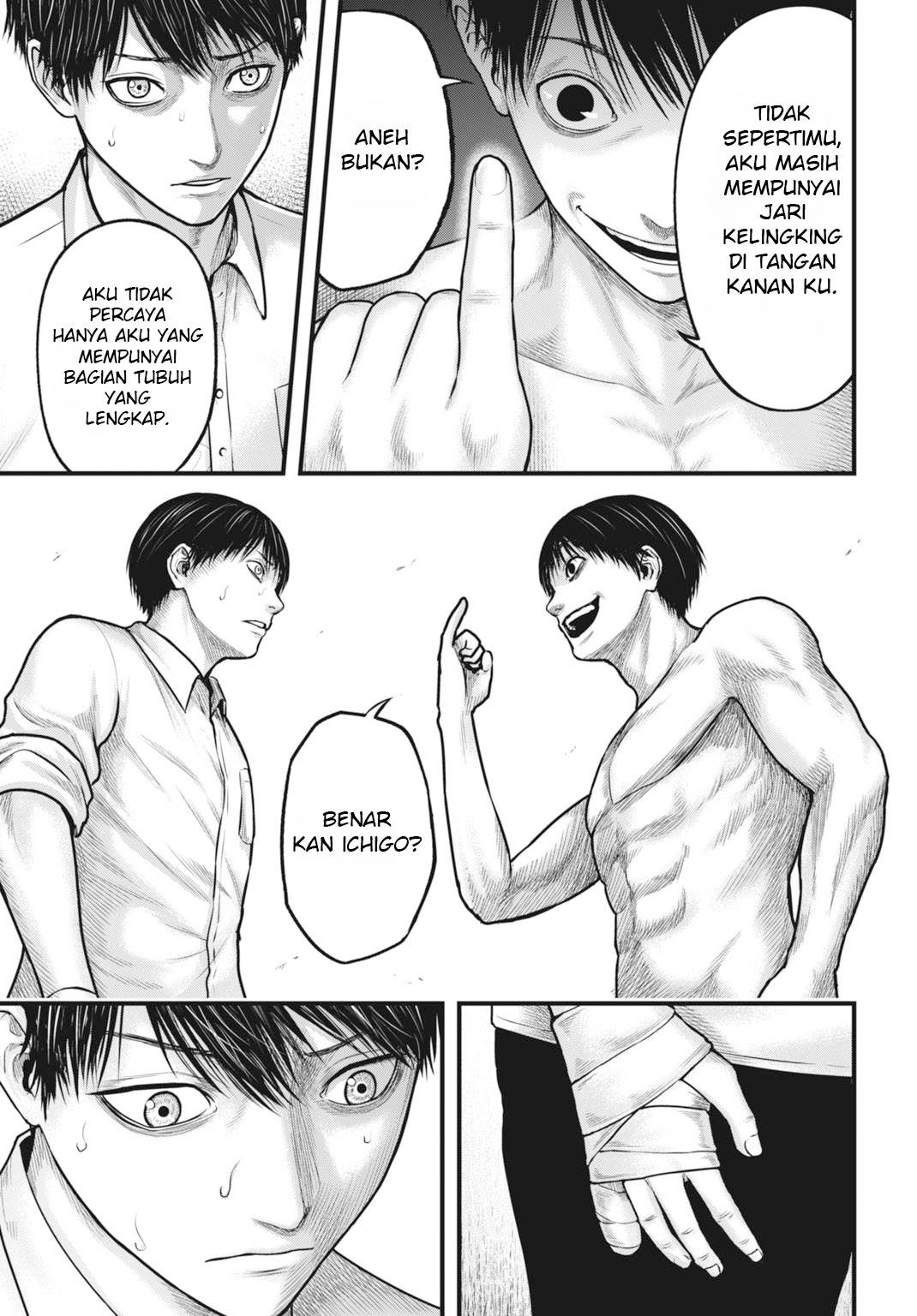 uzugami - Chapter: 2