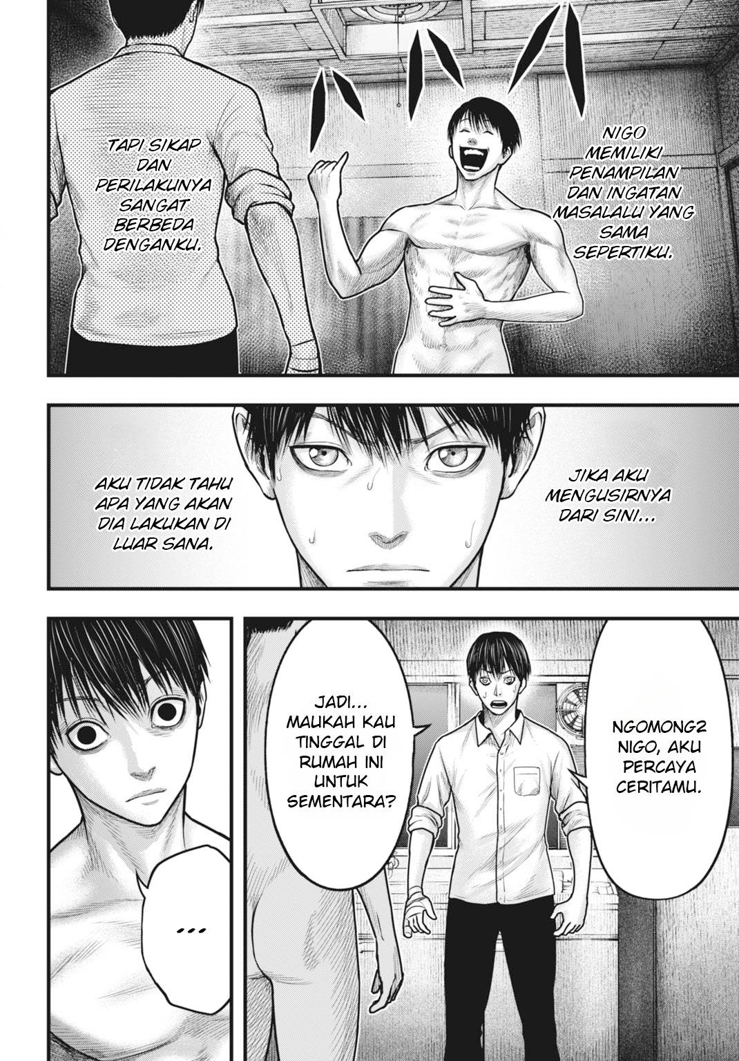 uzugami - Chapter: 2