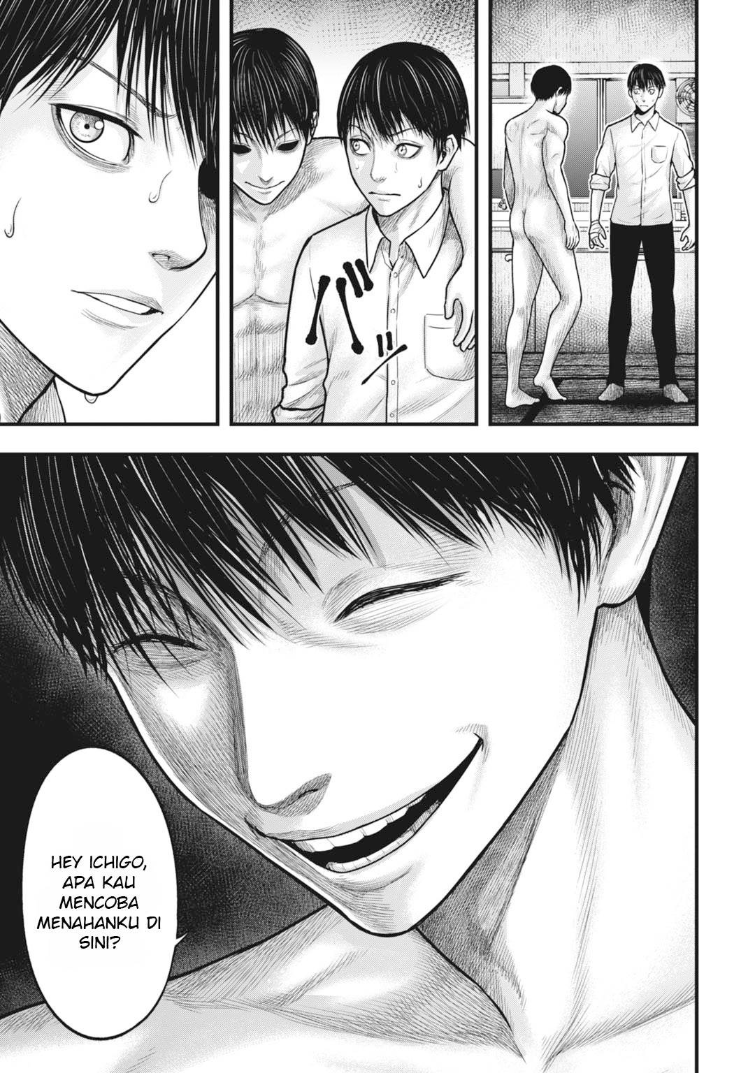 uzugami - Chapter: 2