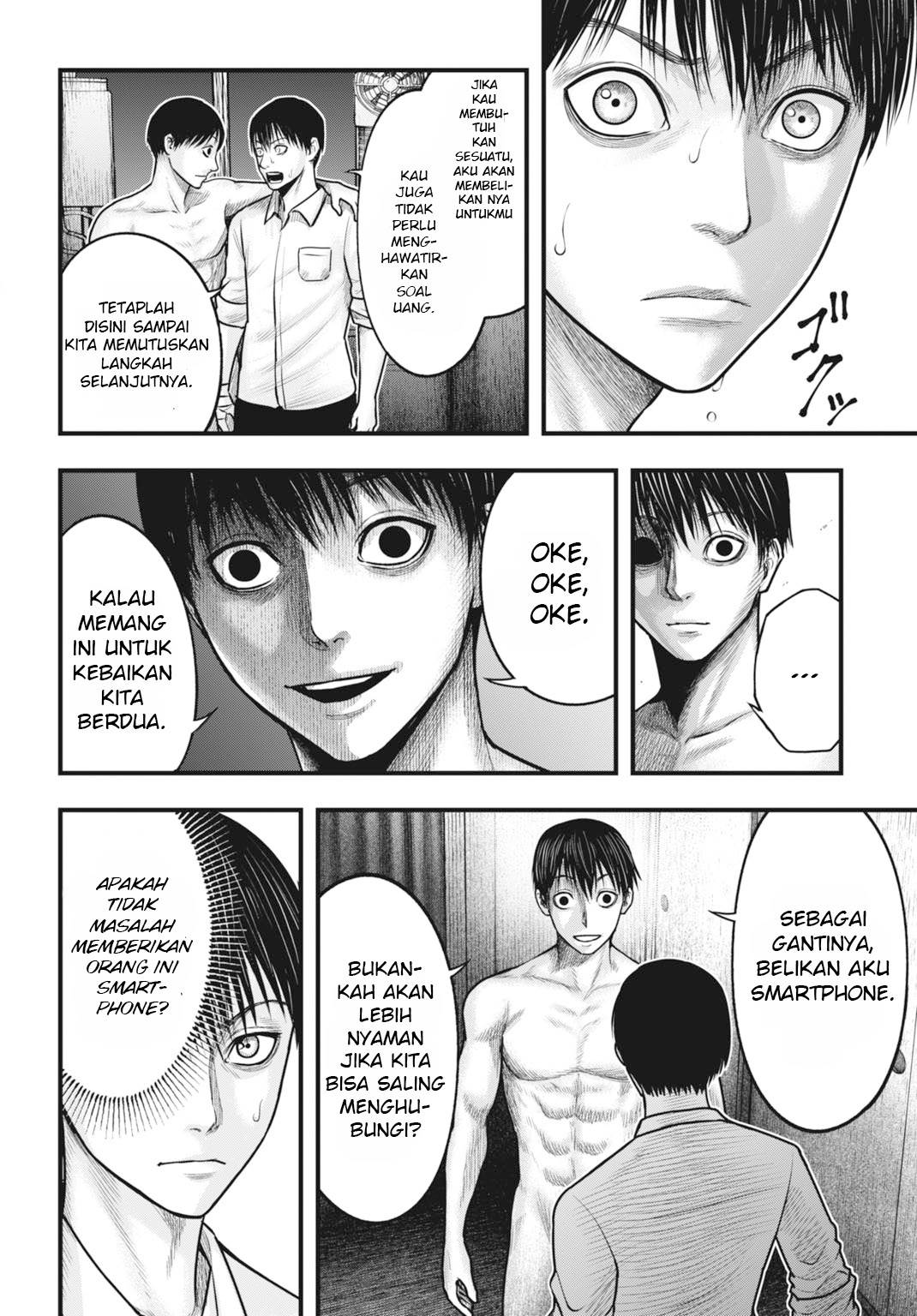 uzugami - Chapter: 2