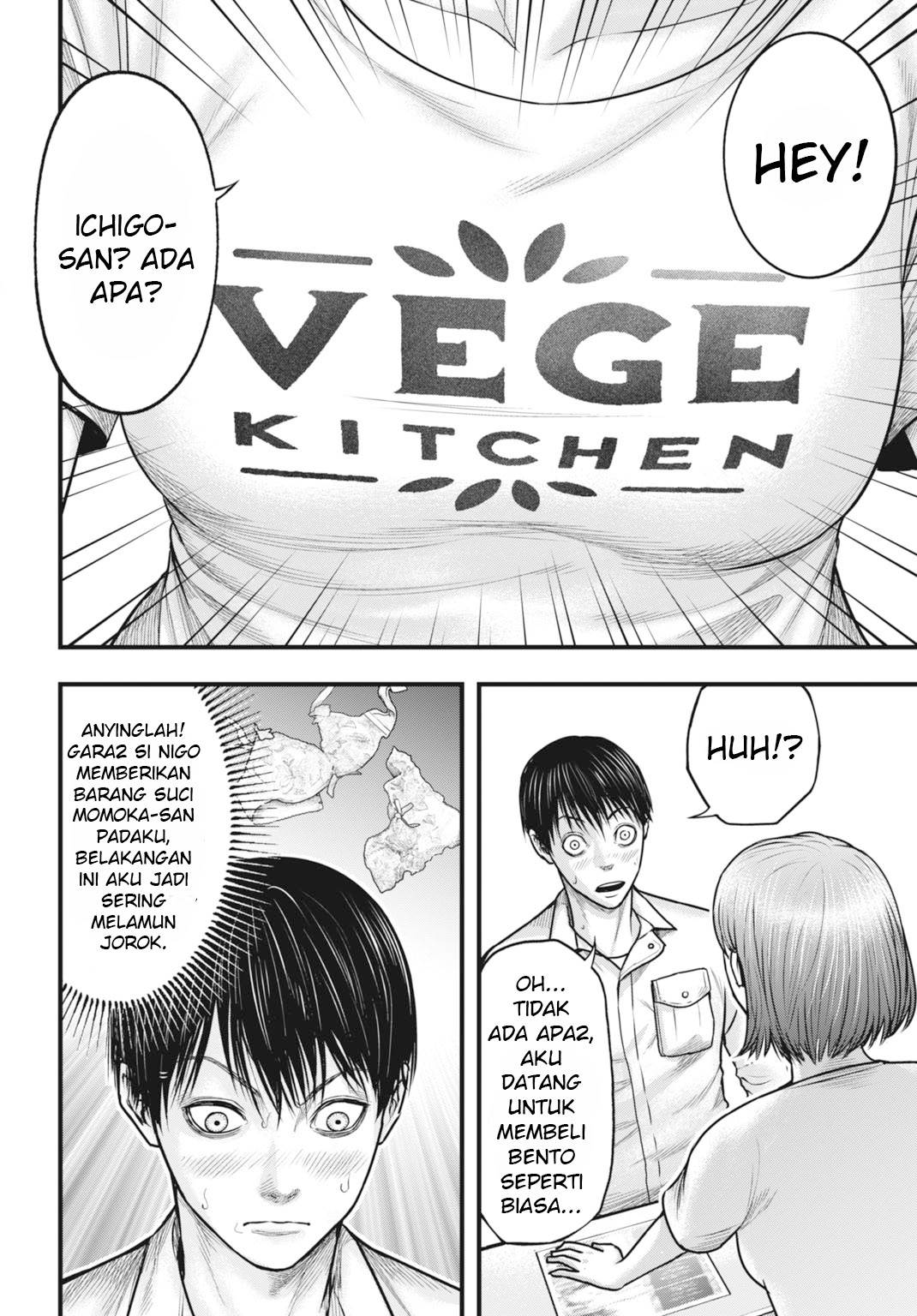 uzugami - Chapter: 2
