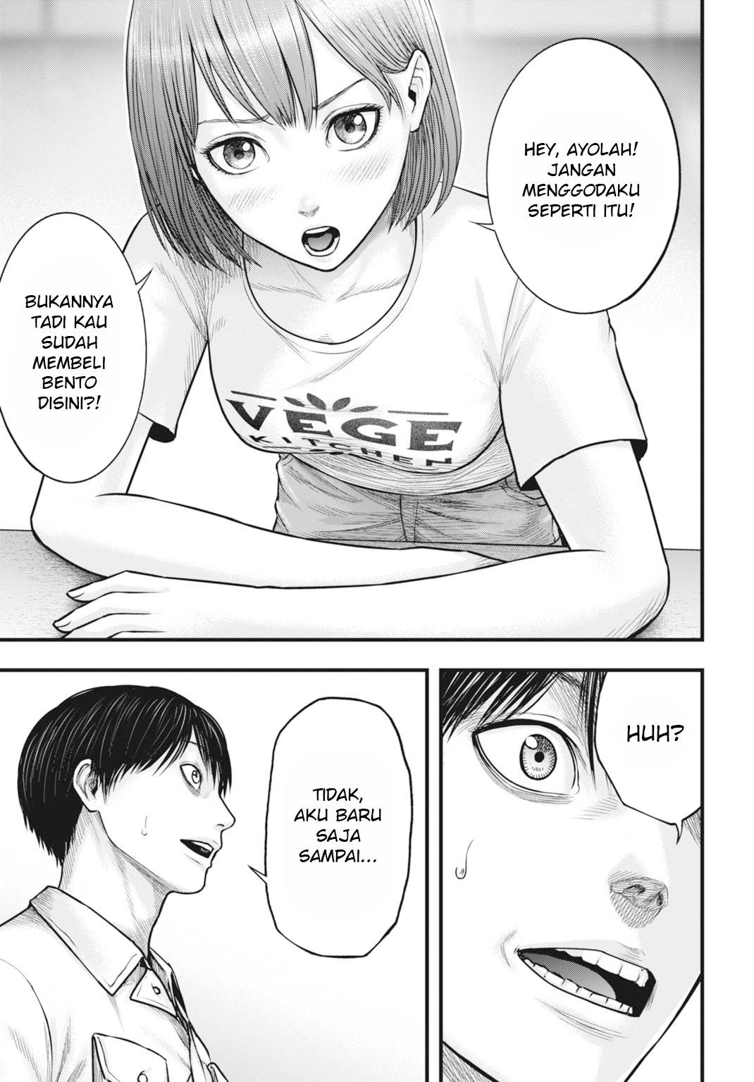uzugami - Chapter: 2